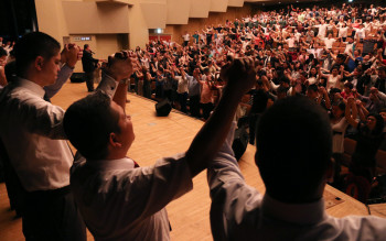 Força para Resistir