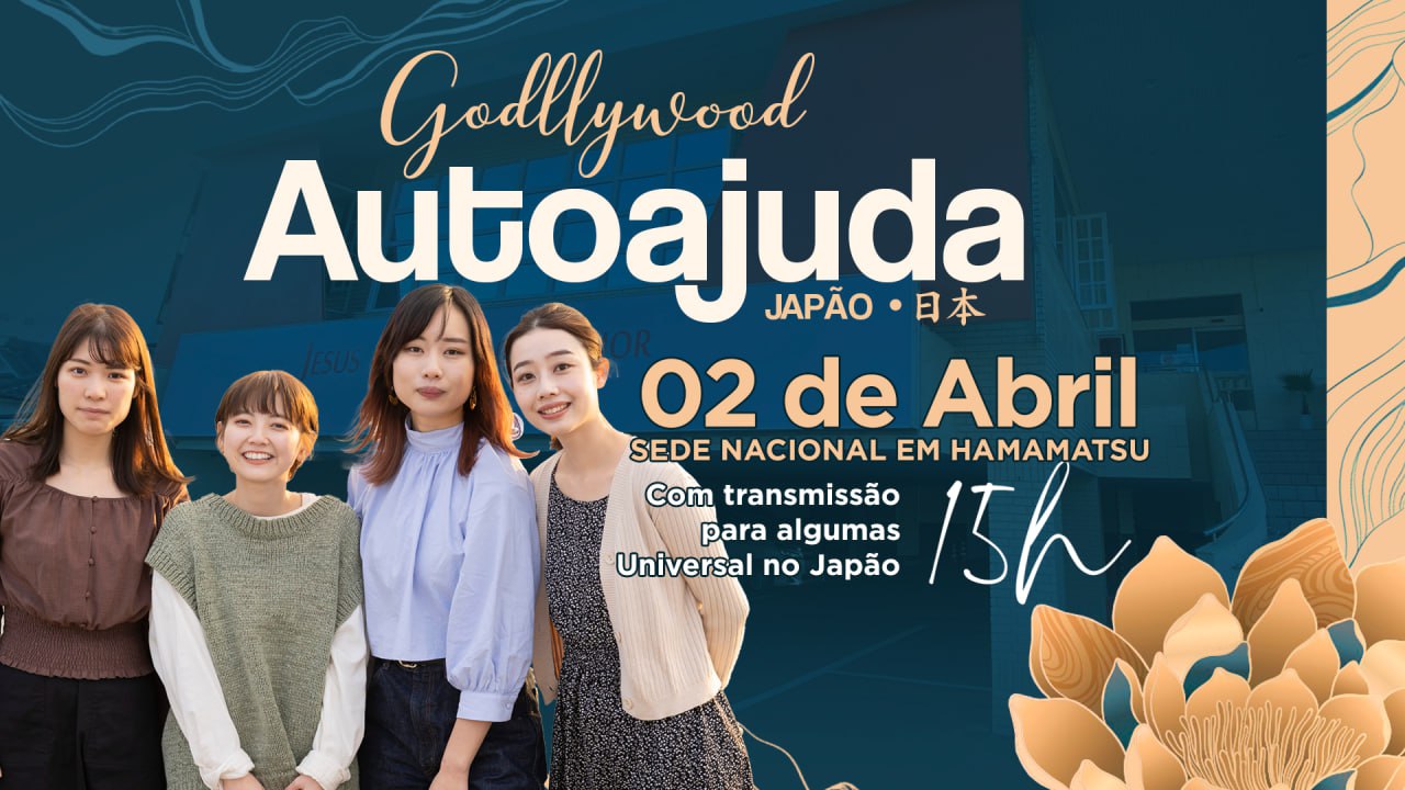 Godllywood Auto Ajuda