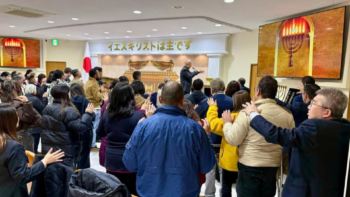 Quarta-feira do corpo de Cristo