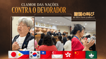 Clamor das Nações em Hamamatsu