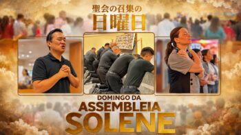 Domingo da assembleia solene