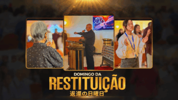 Domingo da Restituição