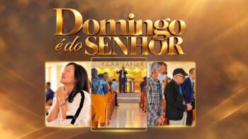 Domingo é do Senhor
